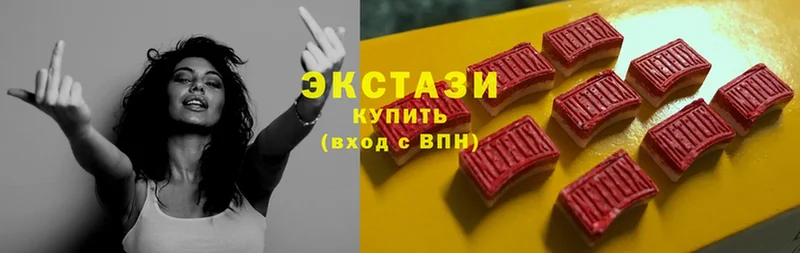 ЭКСТАЗИ XTC  Унеча 